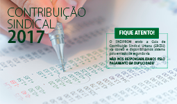 Leia mais sobre o artigo Contribuição SINDICAL 2017